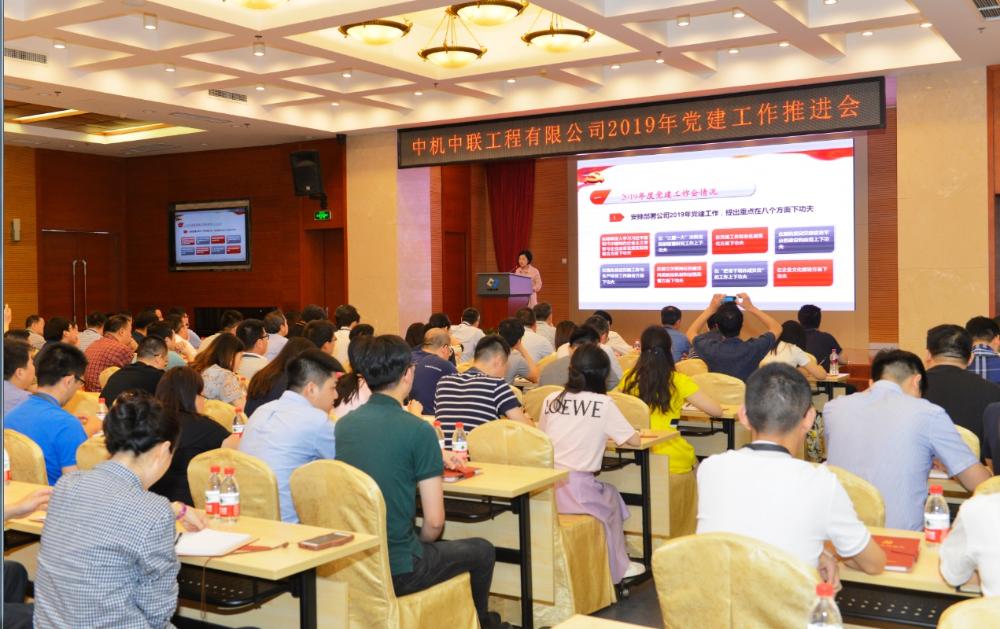 W020250813731739969725 南宫NG28·(集团)相信品牌力量有限公司