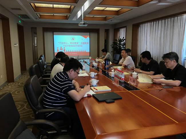 W020250813731770980209 南宫NG28·(集团)相信品牌力量有限公司