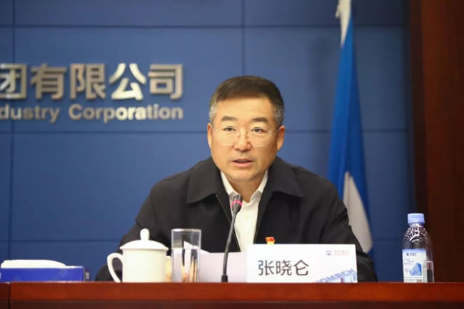 W020250813731819215067 南宫NG28·(集团)相信品牌力量有限公司