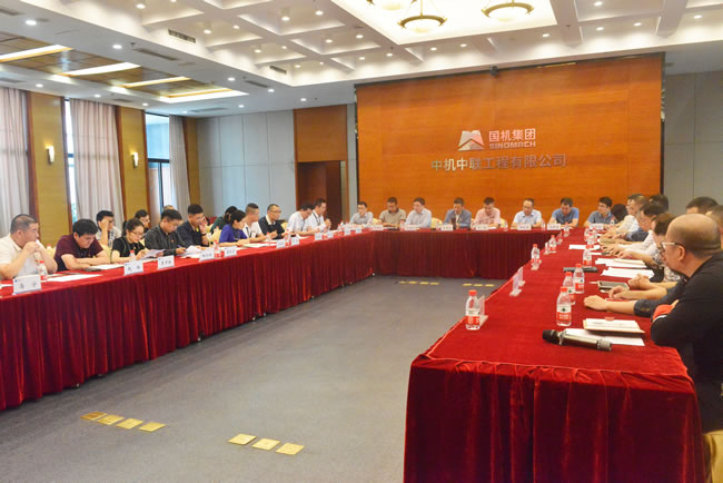 南宫NG28·(集团)相信品牌力量有限公司
