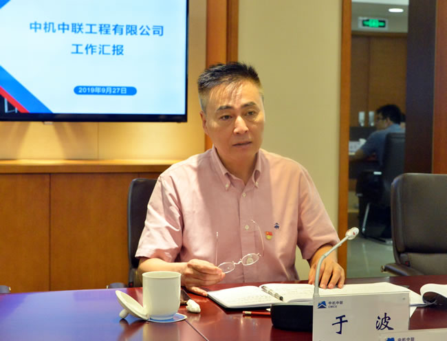 W020250813732050193917 南宫NG28·(集团)相信品牌力量有限公司
