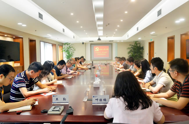 南宫NG28·(集团)相信品牌力量有限公司