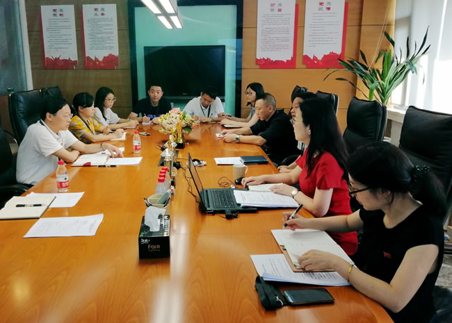 W020250813732275393360 南宫NG28·(集团)相信品牌力量有限公司