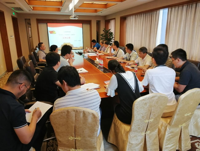 南宫NG28·(集团)相信品牌力量有限公司