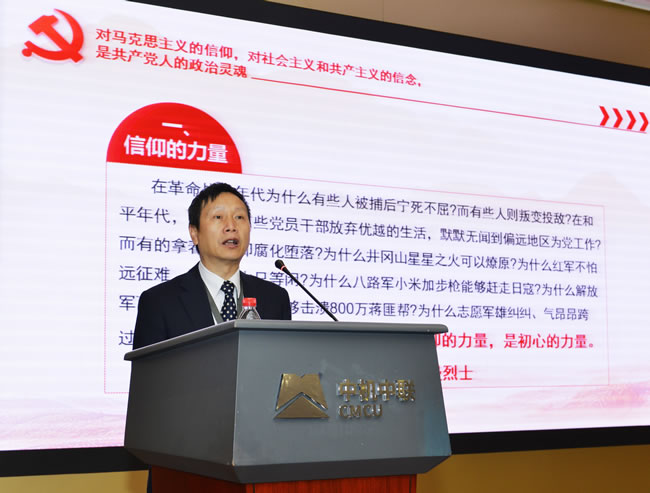 W020250813732817005687 南宫NG28·(集团)相信品牌力量有限公司