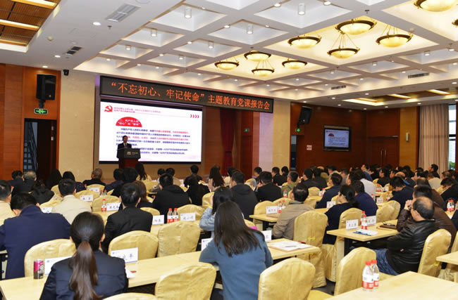 W020250813732817031469 南宫NG28·(集团)相信品牌力量有限公司