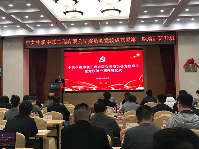 W020250813732902149106 南宫NG28·(集团)相信品牌力量有限公司