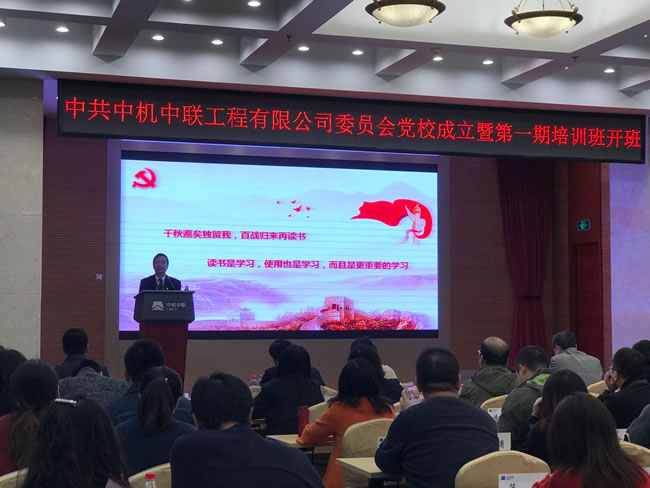 W020250813732902186629 南宫NG28·(集团)相信品牌力量有限公司