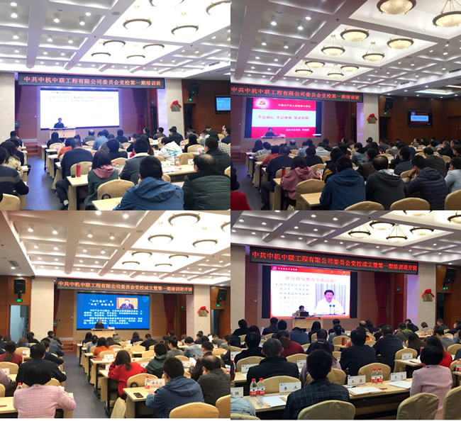 W020250813733040859438 南宫NG28·(集团)相信品牌力量有限公司