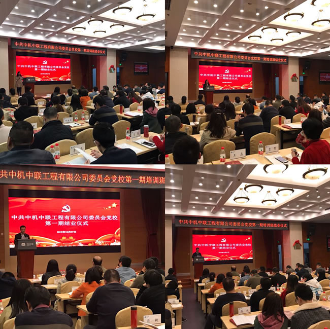 W020250813733040894299 南宫NG28·(集团)相信品牌力量有限公司