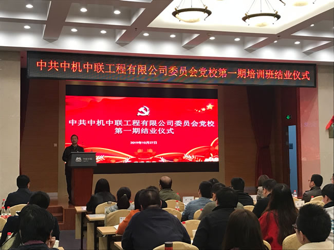 W020250813733040941083 南宫NG28·(集团)相信品牌力量有限公司