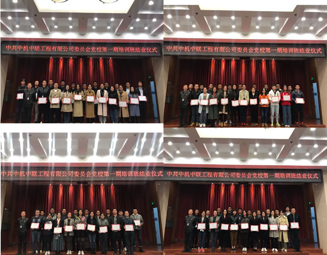 W020250813733040986602 南宫NG28·(集团)相信品牌力量有限公司
