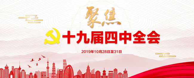 W020250813733124848369 南宫NG28·(集团)相信品牌力量有限公司