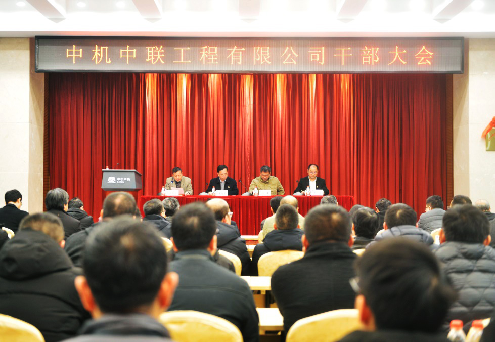 南宫NG28·(集团)相信品牌力量有限公司