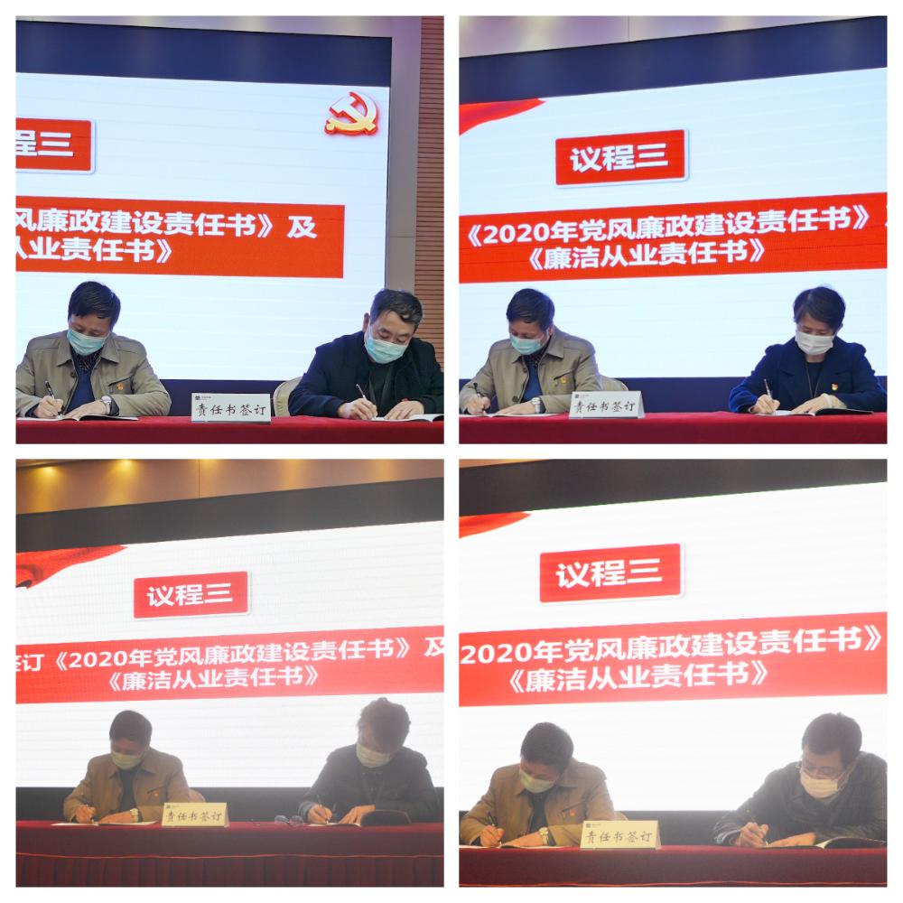 W020250813733989204239 南宫NG28·(集团)相信品牌力量有限公司