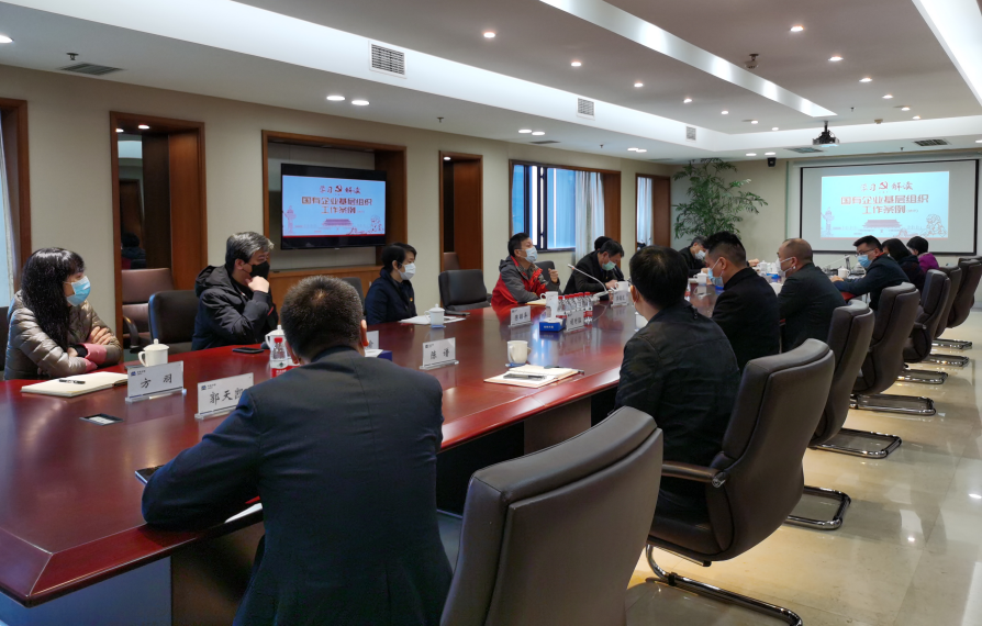 南宫NG28·(集团)相信品牌力量有限公司