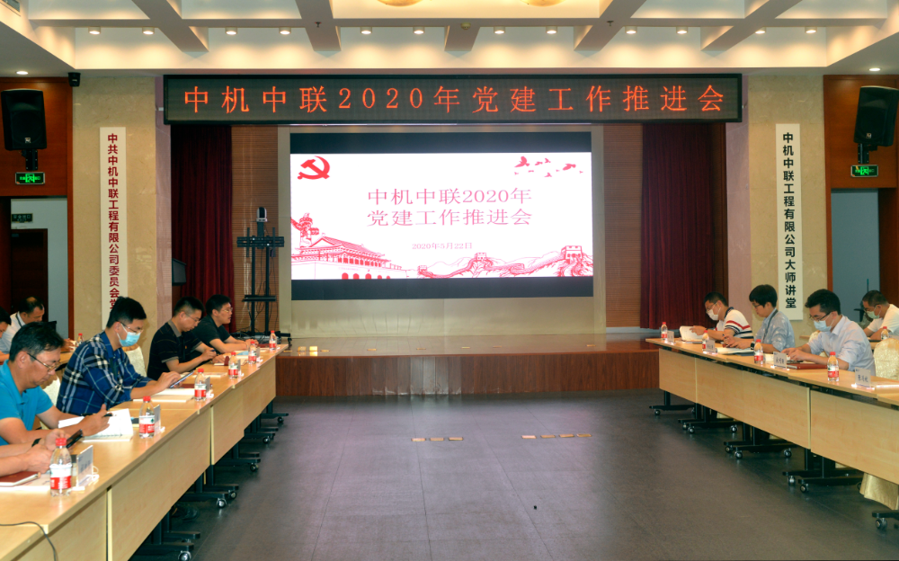 W020250813735921580078 南宫NG28·(集团)相信品牌力量有限公司