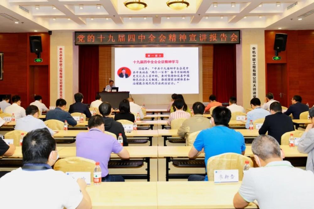 W020250813736294943341 南宫NG28·(集团)相信品牌力量有限公司