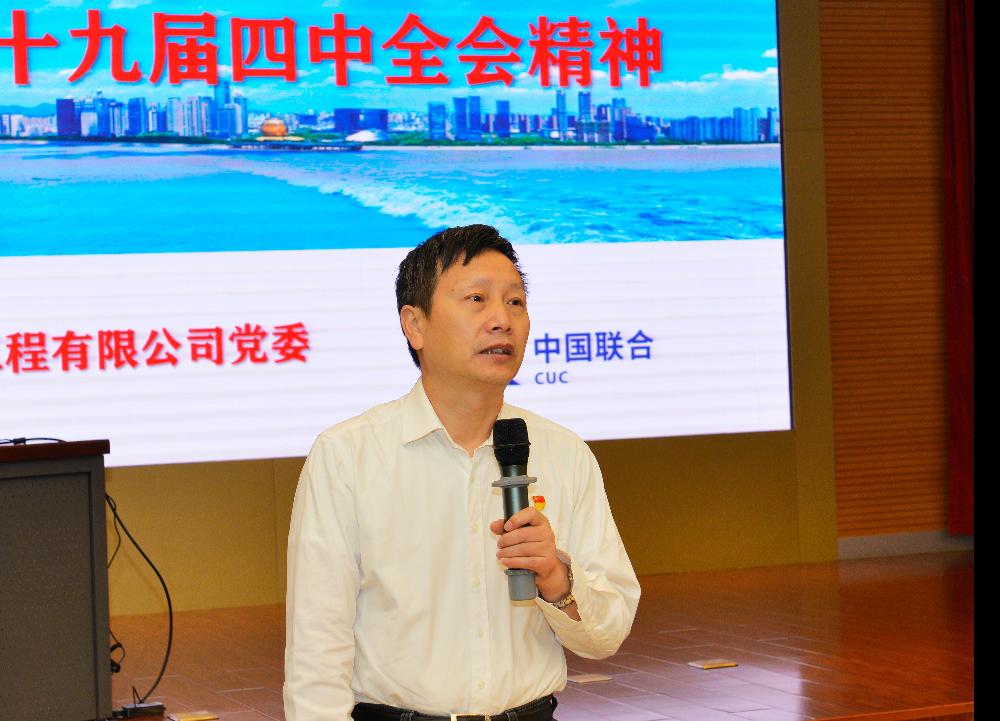 W020250813736295021068 南宫NG28·(集团)相信品牌力量有限公司