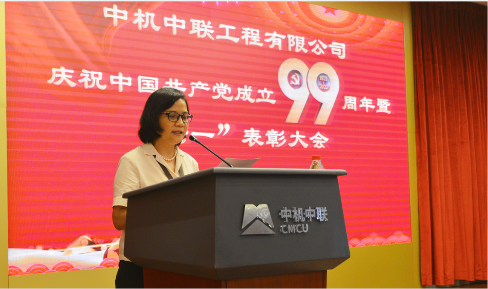W020250813741883148776 南宫NG28·(集团)相信品牌力量有限公司