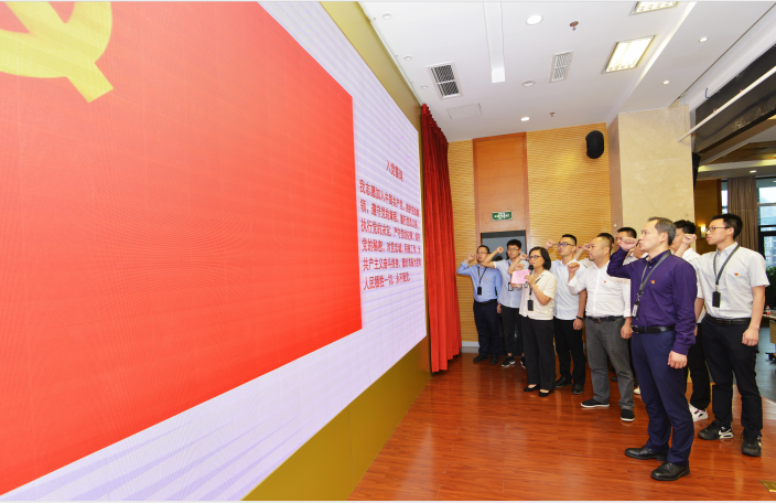 W020250813741883240394 南宫NG28·(集团)相信品牌力量有限公司