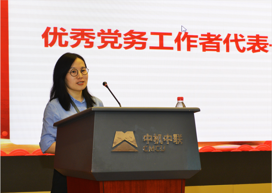 W020250813741884104953 南宫NG28·(集团)相信品牌力量有限公司