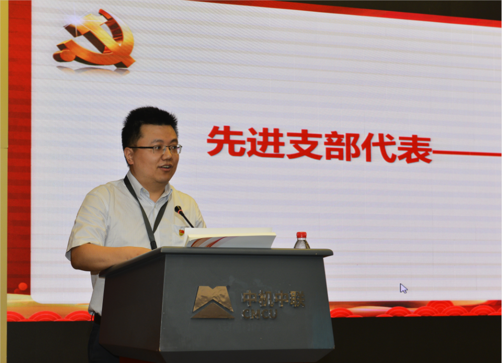 W020250813741884191026 南宫NG28·(集团)相信品牌力量有限公司