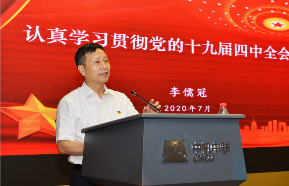 W020250813741884281469 南宫NG28·(集团)相信品牌力量有限公司