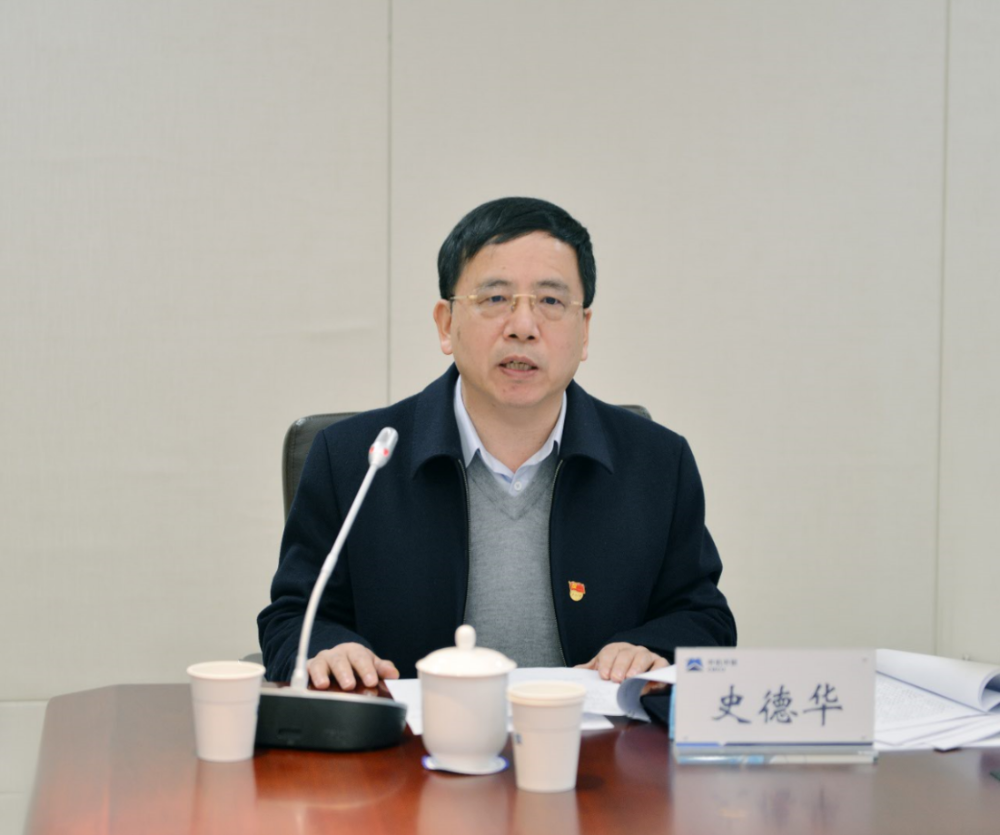 W020250813744997306965 南宫NG28·(集团)相信品牌力量有限公司