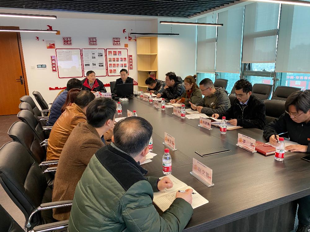 W020250813746617356309 南宫NG28·(集团)相信品牌力量有限公司