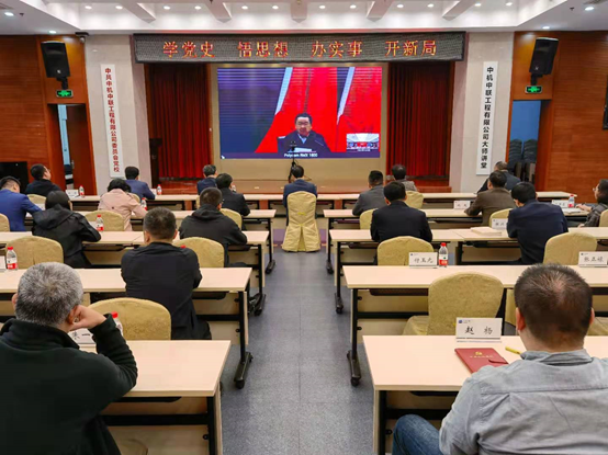 W020250813747125938250 南宫NG28·(集团)相信品牌力量有限公司