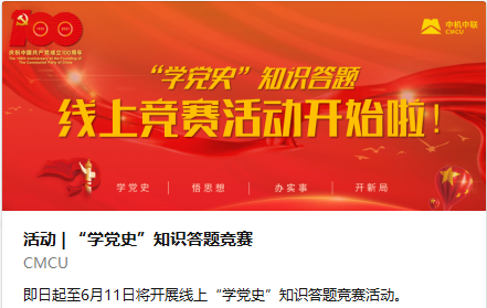 W020250813748407147301 南宫NG28·(集团)相信品牌力量有限公司