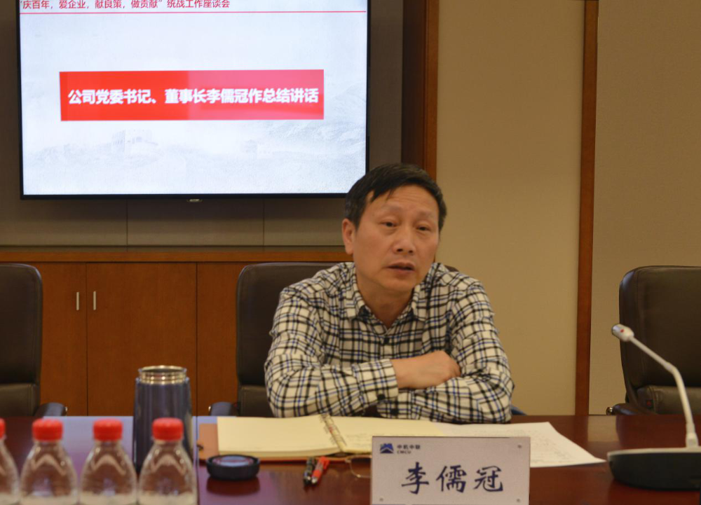 南宫NG28·(集团)相信品牌力量有限公司