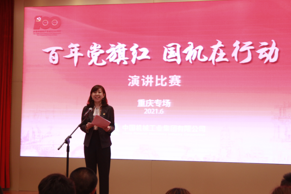 南宫NG28·(集团)相信品牌力量有限公司