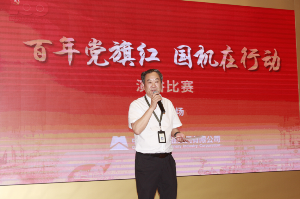 南宫NG28·(集团)相信品牌力量有限公司