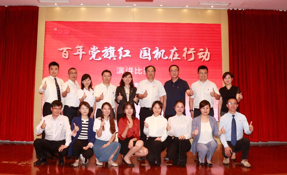 南宫NG28·(集团)相信品牌力量有限公司