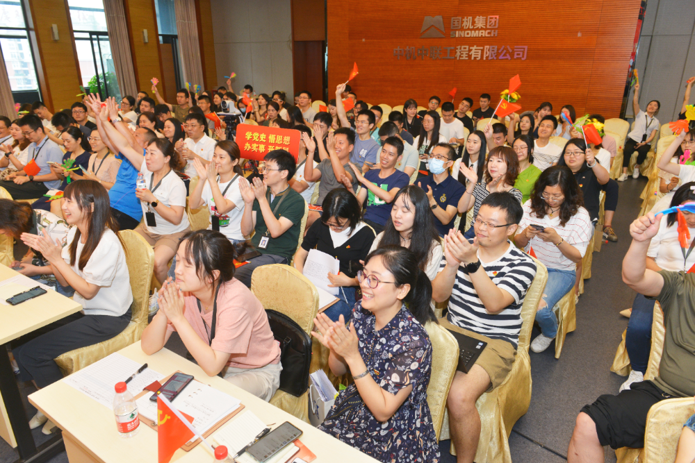 W020250813757580133648 南宫NG28·(集团)相信品牌力量有限公司