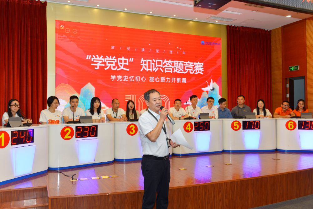 W020250813757580248954 南宫NG28·(集团)相信品牌力量有限公司
