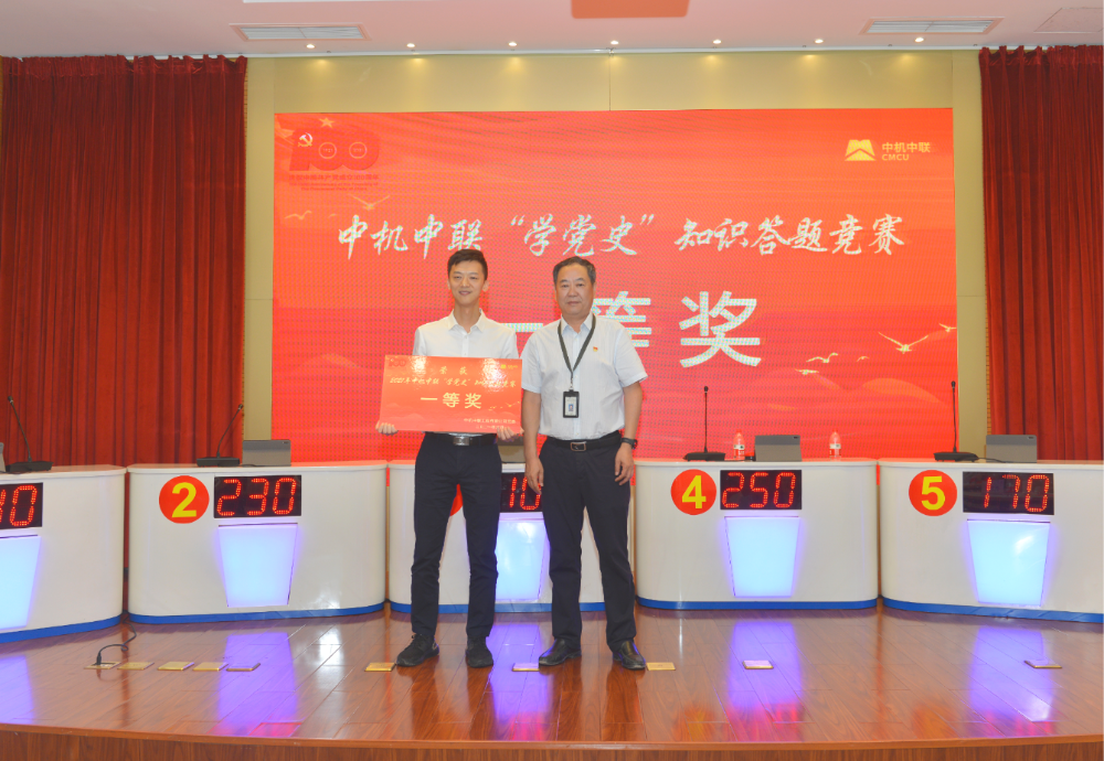 W020250813757580342194 南宫NG28·(集团)相信品牌力量有限公司