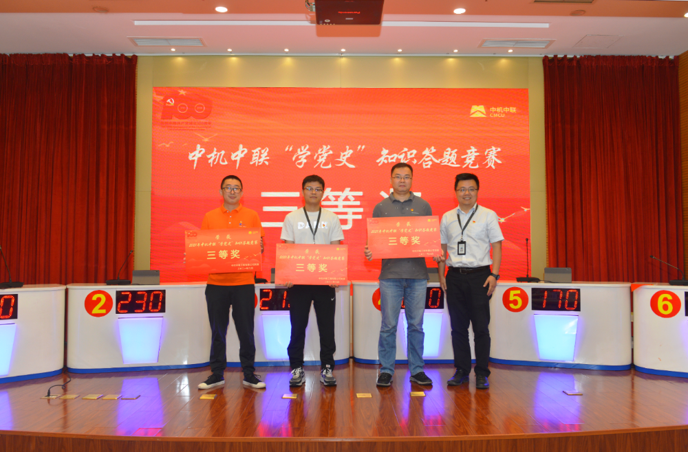 W020250813757580537432 南宫NG28·(集团)相信品牌力量有限公司