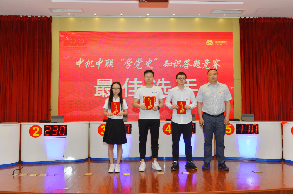 W020250813757580634552 南宫NG28·(集团)相信品牌力量有限公司
