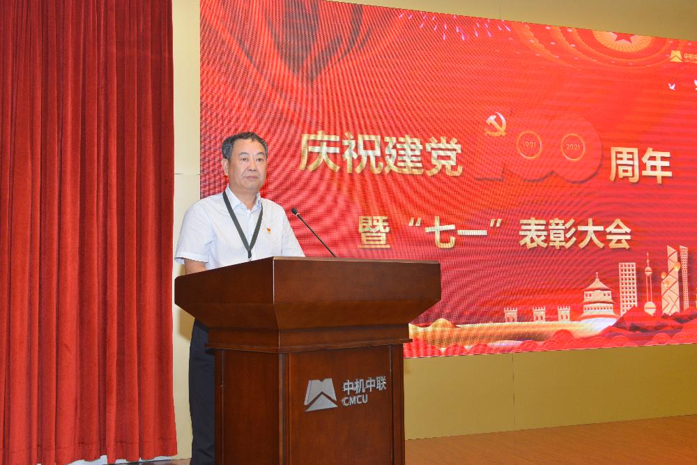 W020250813758625980563 南宫NG28·(集团)相信品牌力量有限公司