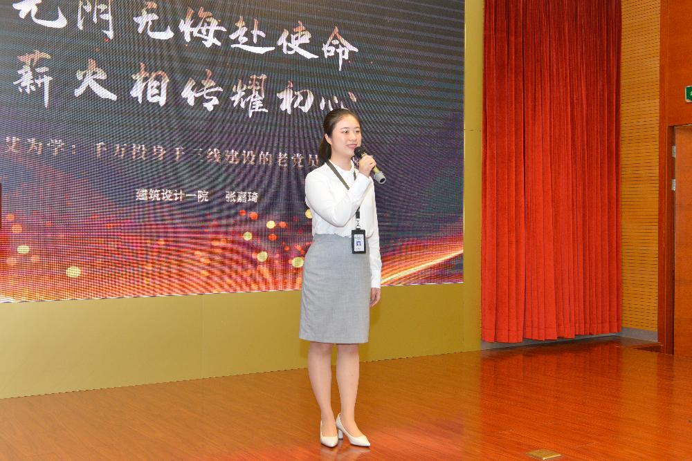 W020250813758626100177 南宫NG28·(集团)相信品牌力量有限公司