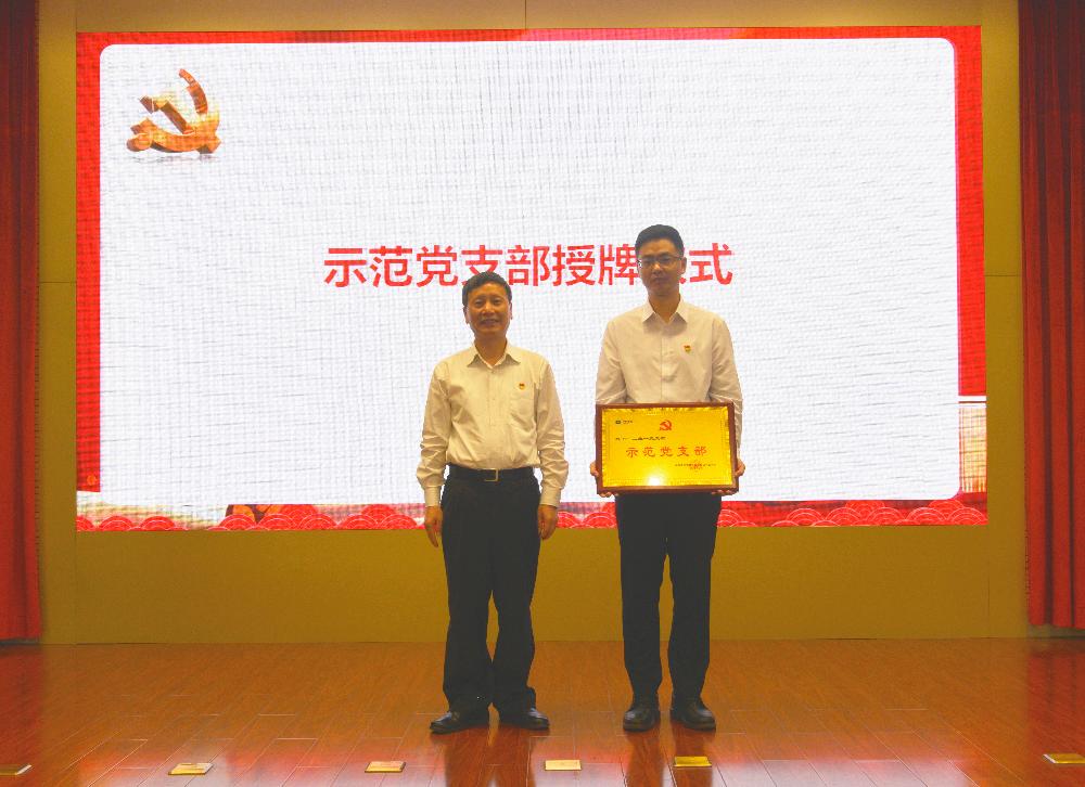 W020250813758626204752 南宫NG28·(集团)相信品牌力量有限公司
