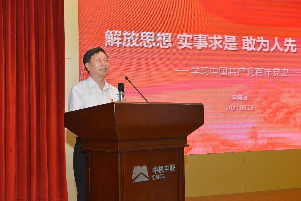 W020250813758626233643 南宫NG28·(集团)相信品牌力量有限公司
