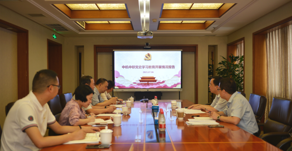 W020250813761611012544 南宫NG28·(集团)相信品牌力量有限公司