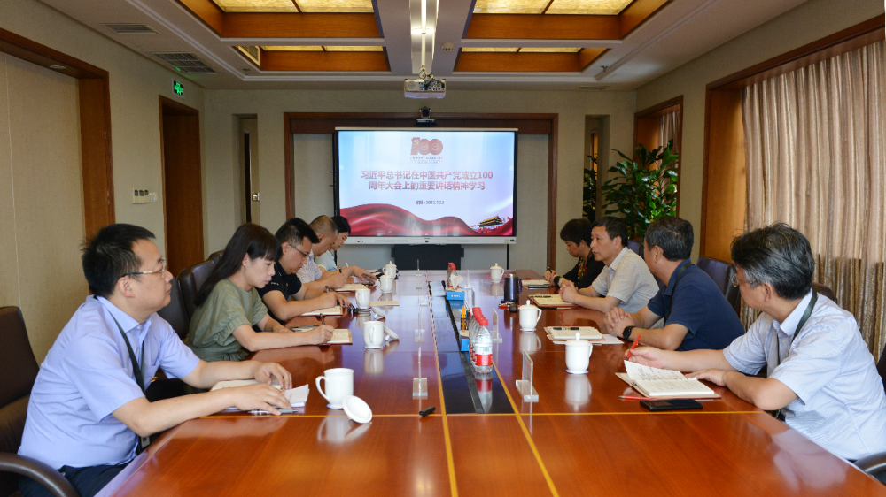 W020250813763316972140 南宫NG28·(集团)相信品牌力量有限公司