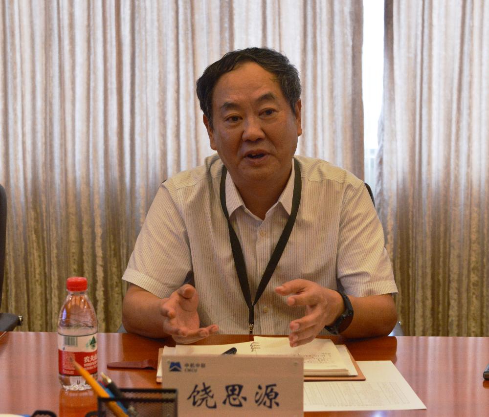 W020250813764252906865 南宫NG28·(集团)相信品牌力量有限公司
