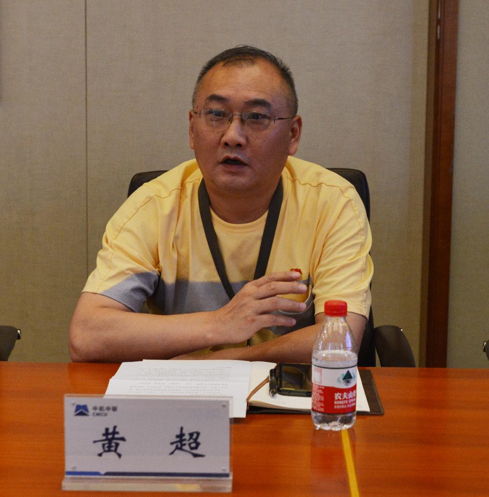 W020250813764252980606 南宫NG28·(集团)相信品牌力量有限公司