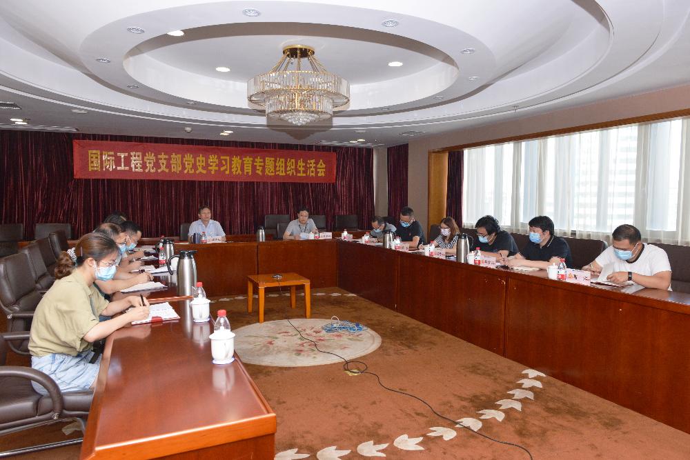 W020250813764433859282 南宫NG28·(集团)相信品牌力量有限公司